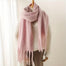 Fluffy Scarves With Chunky Tassels Super Soft Super Fluffy Cosy And Warm